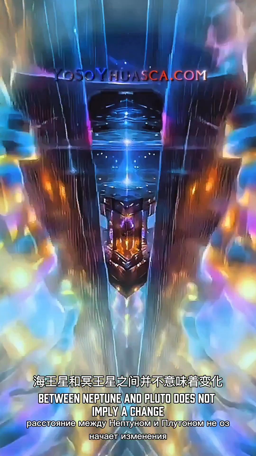 12 21 Portal de Ascención Parte 2 2 12 21 Portal de Ascención Parte 2 | YoSoYhuasca