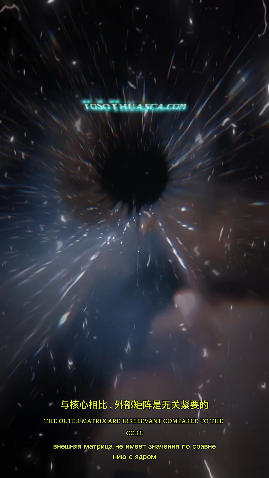 Alquimia interna...(Completo) 2 Alquimia interna…(Completo) | YoSoYhuasca