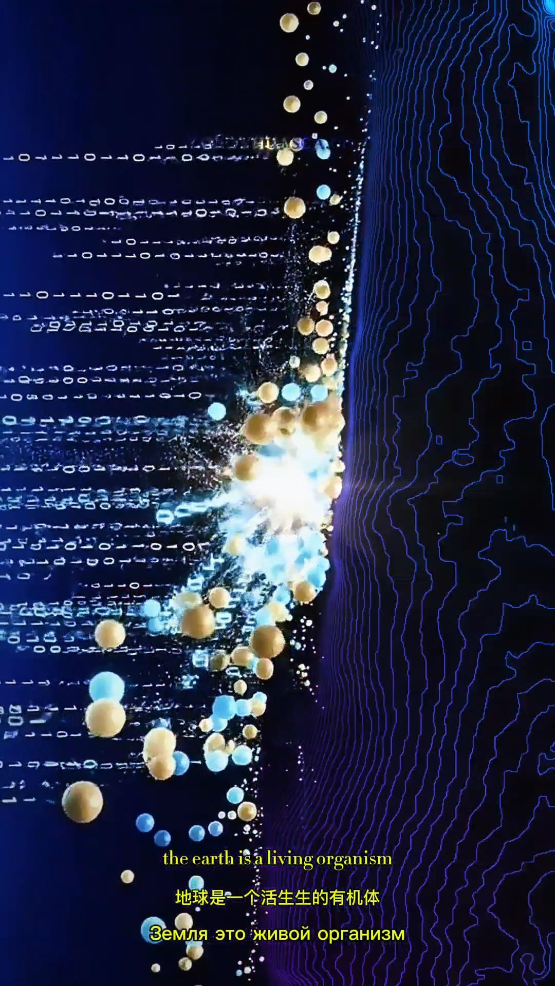 Evolución de Gaia... (Completo) 2 Evolución de Gaia… (Completo) | YoSoYhuasca